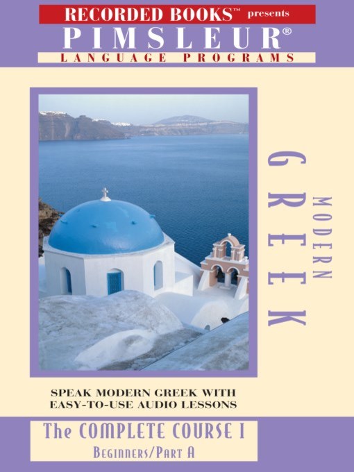 Cover image for Greek IA